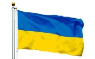 Obrazek dla: Informacja dla obywateli Ukrainy