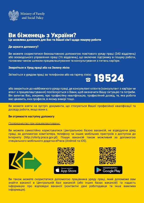 Ulotka Jesteś uchodźcą z Ukrainy w języku ukraińskim