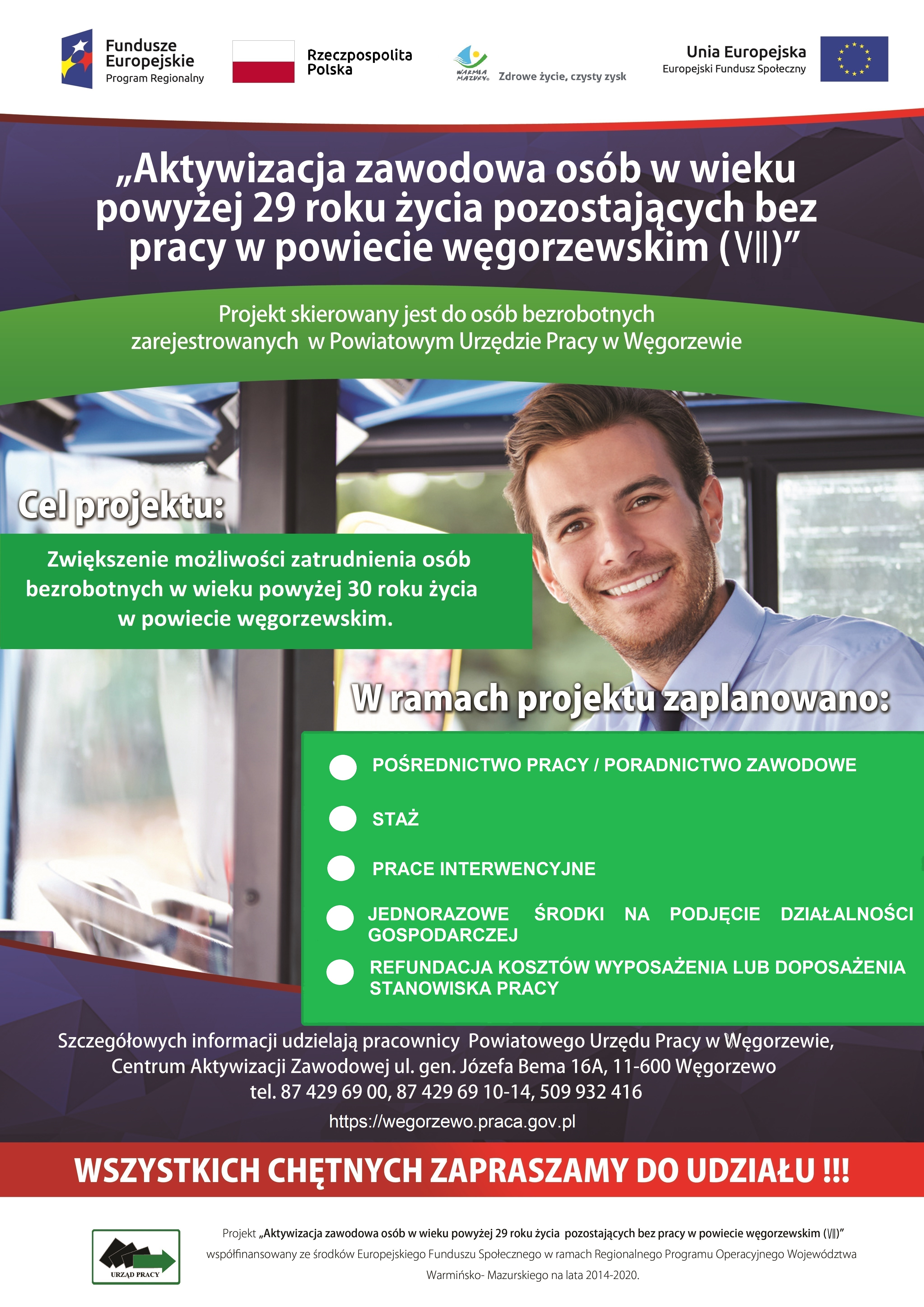 Plakat RPO na 2021 i 2022 rok